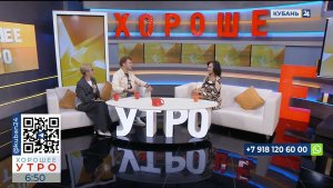 Екатерина Шмакова: слепо доверять искусственному интеллекту нельзя