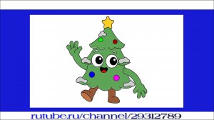 Как нарисовать милую мультяшную ёлочку