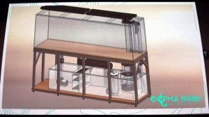 Оптимизация проекта и комплектации рифового аквариума у клиента. Экономическая обусловленность и упр