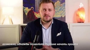 Начало конца: в Женеве решается судьба Украины