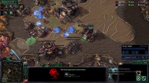 SC2 ТвП отбитие фатонрашера