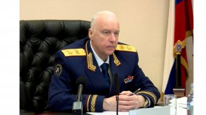 ВЕЛИКИЕ РУССКИЕ УЧЕНЫЕ. БАСТРЫКИН АЛЕКСАНДР ИВАНОВИЧ