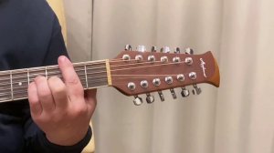 Eagles *Hotel California*начальная фраза