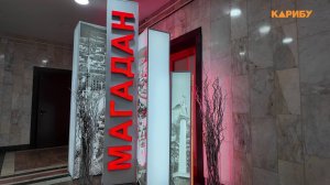 VI ярмарка досуга и творчества прошла в Магадане