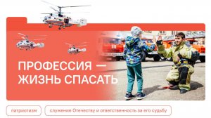 Разговоры о важном со Станиславом Соломатиным 24.11.2025