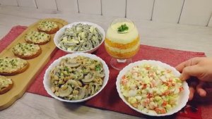 Сразу ШЕСТЬ МГНОВЕННЫХ САЛАТОВ На Каждый день и На Праздничный Стол