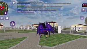 Screen_Recording_20251124-124214_MATRESHKA