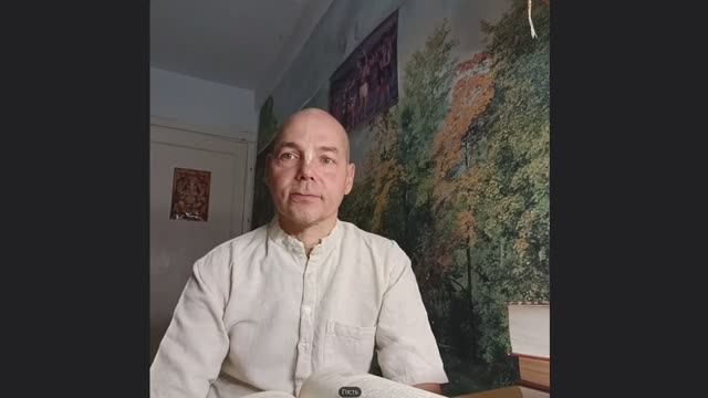 Шримад Бхагаватам 3.15.21 Дан Бихари дас