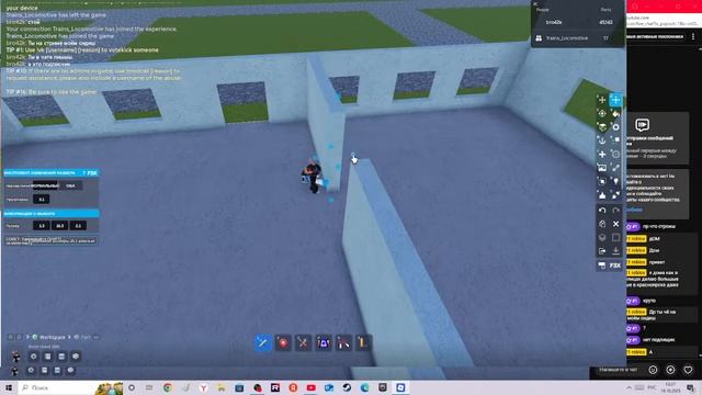 Играем в Роблокс (я вернулся)