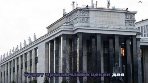 В России создан «спецхран украинских русофобских книг»