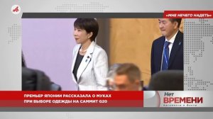 Рыльце в пушку. Зеленский боится до дрожи аудита США. А что с миллиардами Запада?