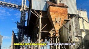 Два человека погибли от отравления в зерновом бункере в Башкирии