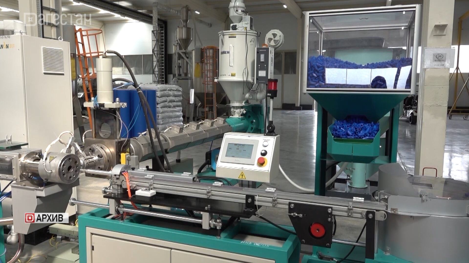 Развитие торговли и поддержка местных производителей