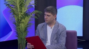 Утро Донбасса 14 ноября 2025 г. Фито-аптечка. Дмитрий Тильченко