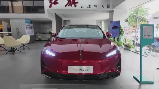 Hongqi Tiangong 05 2025 - Краткий обзор