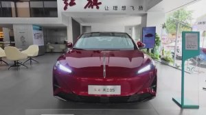 Hongqi Tiangong 05 2025 - Краткий обзор