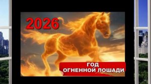 ГОРОСКОП на 2026 ДЛЯ РОЖДЕННЫХ В ГОД #ТИГРА    #2034 #2022 #2010 #1998 #1986 #1974 #1962 #1950 #1938