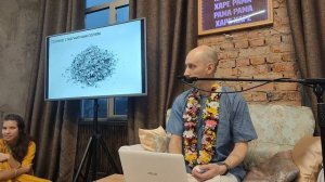 Воскресная лекция Сиддха-рупа прабху