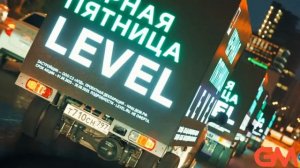 Размещение рекламы на диджитал\digital автомобилях в Москве
