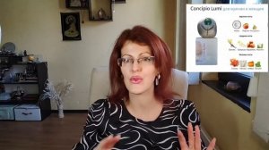 LUMI | ВКУСНЫЕ НИШЕВЫЕ АРОМАТЫ ИЗ ИТАЛИИ