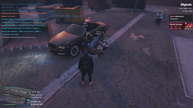 Мой проект 34