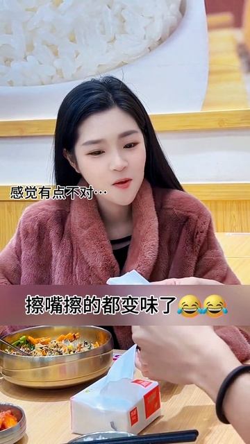 Губы вытираем тщательно 😂 #юмор @97114364983