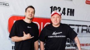 Radio METRO_102.4 [LIVE]-25.11.21-#БЛОГШОУ — МАРСЕЛЬ