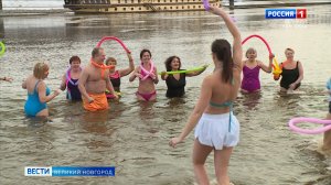 ГТРК СЛАВИЯ Вести Великий Новгород 24.11.25