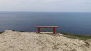 Анапа 24.11.2025