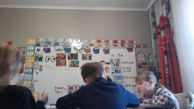 1. 2 класс. Урок 20. 23.11.25 Группа 3