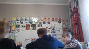 1. 2 класс. Урок 20. 23.11.25 Группа 3