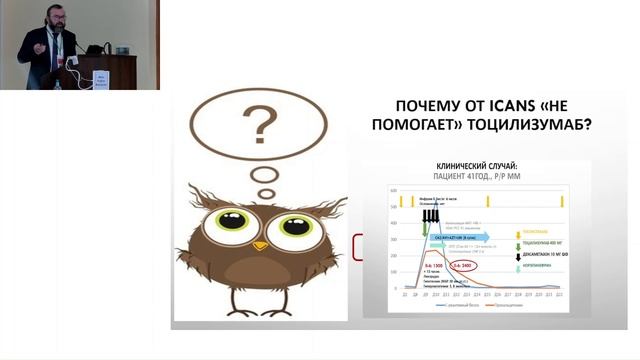 21.11.2025 часть 1