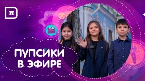 Путешествие в прошлое: экскурсия по музею  «Дагестанский аул»