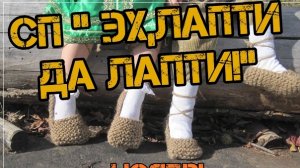 Готовая работа в ноябре.