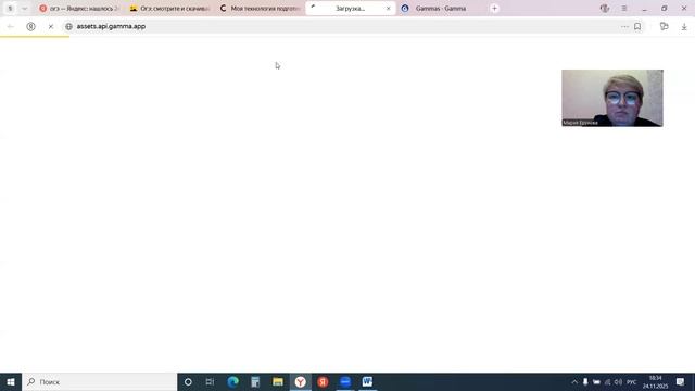 Искусственный интеллект и рутинные задачи педагога