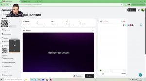 generals по локалке