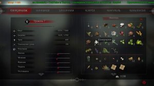 2 серия 1ч Ravens Cry Пираты Карибского моря Набор Команды