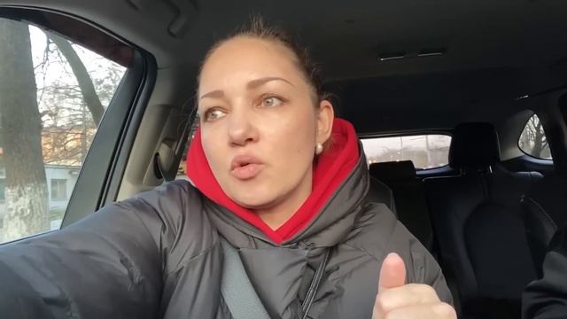 ВЛОГ Заказала обновки ЛЮБИМЫЙ ВАСИЛЁК для БАБУЛИ ❤️ !!! ПОЧЕМУ страховая ТАК МАЛО насчитала ? смотреть онлайн