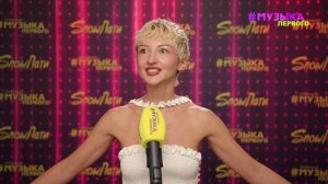 Новости Первого | MARGO - про свою популярность | XOLIDAYBOY рассказал, почему не делает фиты