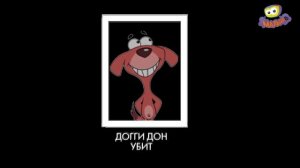 взлом малыш тв 2022