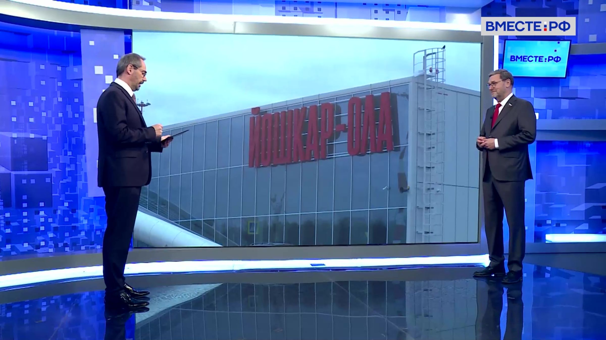 Рабочий визит сенаторов в Марий Эл. Константин Косачев. Сказано в Сенате