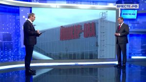 Рабочий визит сенаторов в Марий Эл. Константин Косачев. Сказано в Сенате