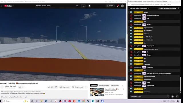 играем с корблокс Шутник калаб !