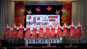 Ансамбль танца " Метелица " . " Болгарский танец "