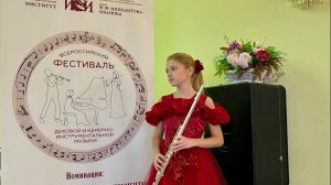 Олечка Сафронова - девочка с флейтой! Ипполитовка - 2025, Фестиваль дух.музыки, саундчек.