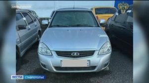 Жителя Минвод лишили автомобиля за пьяное вождение