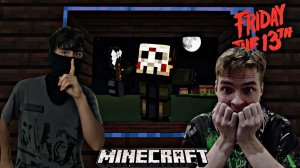 ДЖЕЙСОН ВУРХИЗ ОХОТИТЬСЯ ЗА НАМИ! (МАЙНКРАФТ)