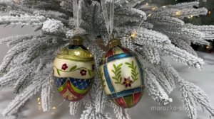 Набор ёлочных украшений-яиц КАРИЗОЛО, стекло, 11 см, 4 шт., 4060261