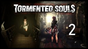 Tormented Souls 2 прохождение #2