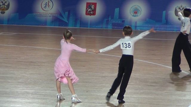 Чача-23-11-2025-01